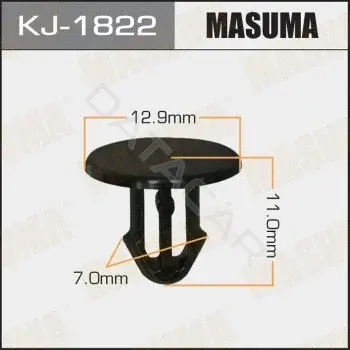 Клипсы, фиксаторы, зажимы MASUMA KJ-1822