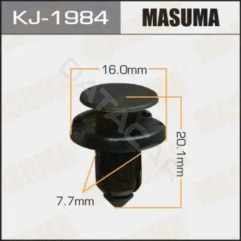 Клипсы, фиксаторы, зажимы MASUMA KJ1984