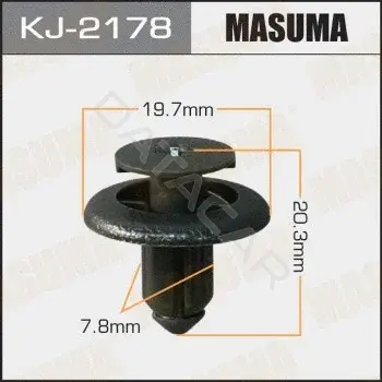 Клипсы, фиксаторы, зажимы MASUMA KJ-2178