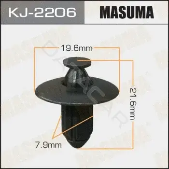 Клипсы, фиксаторы, зажимы MASUMA KJ2206