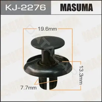 Клипсы, фиксаторы, зажимы MASUMA KJ-2276