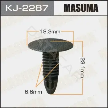 Клипсы, фиксаторы, зажимы MASUMA KJ2287