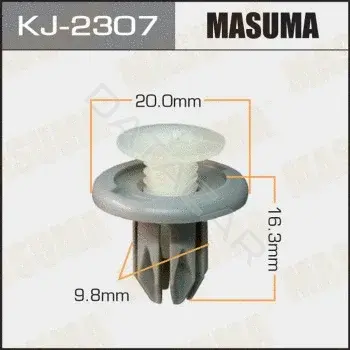 Клипсы, фиксаторы, зажимы MASUMA KJ2307