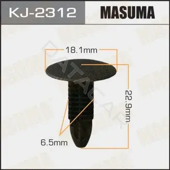 Клипсы, фиксаторы, зажимы MASUMA KJ-2312