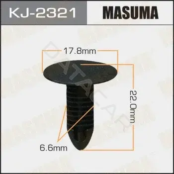 Клипсы, фиксаторы, зажимы MASUMA KJ2321