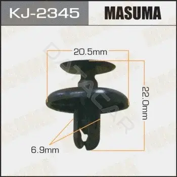 Клипсы, фиксаторы, зажимы MASUMA KJ-2345