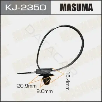 Клипсы, фиксаторы, зажимы MASUMA KJ2350