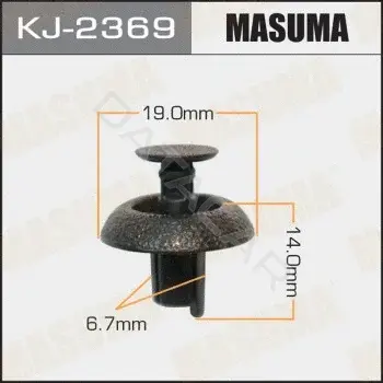 Клипсы, фиксаторы, зажимы MASUMA KJ-2369