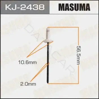 Клипсы, фиксаторы, зажимы MASUMA KJ-2438