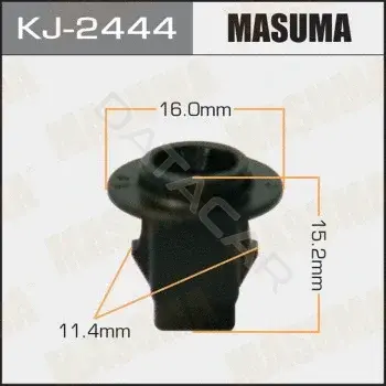 Клипсы, фиксаторы, зажимы MASUMA KJ-2444