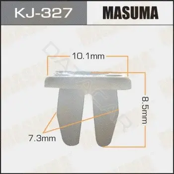 Клипсы, фиксаторы, зажимы MASUMA KJ327