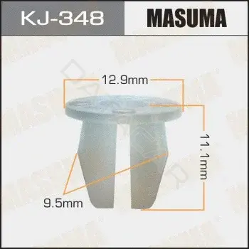 Клипсы, фиксаторы, зажимы MASUMA KJ348