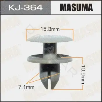 Клипсы, фиксаторы, зажимы MASUMA KJ364