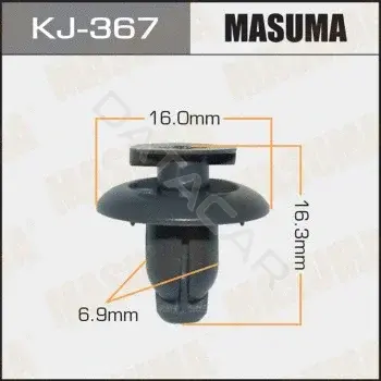 Клипсы, фиксаторы, зажимы MASUMA KJ-367