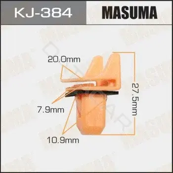 Клипсы, фиксаторы, зажимы MASUMA KJ-384