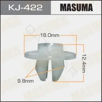 Клипсы, фиксаторы, зажимы MASUMA KJ-422