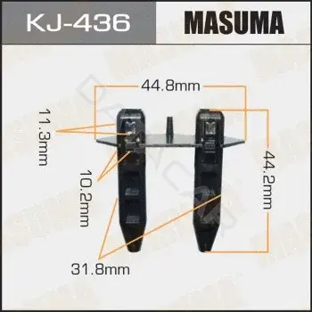 Клипсы, фиксаторы, зажимы MASUMA KJ436