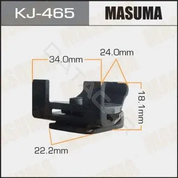 Клипсы, фиксаторы, зажимы MASUMA KJ-465