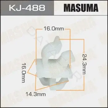 Клипсы, фиксаторы, зажимы MASUMA KJ488