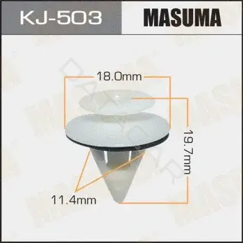 Клипсы, фиксаторы, зажимы MASUMA KJ503