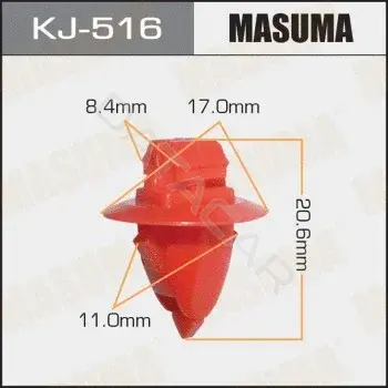Клипсы, фиксаторы, зажимы MASUMA KJ-516