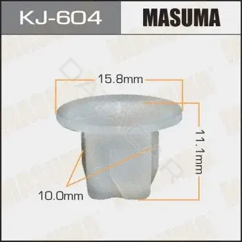 Клипсы, фиксаторы, зажимы MASUMA KJ-604