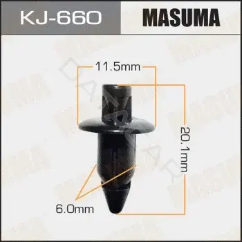 Клипсы, фиксаторы, зажимы MASUMA KJ660