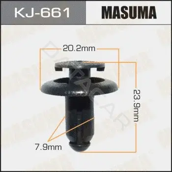 Клипсы, фиксаторы, зажимы MASUMA KJ-661
