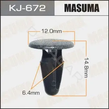 Клипсы, фиксаторы, зажимы MASUMA KJ-672