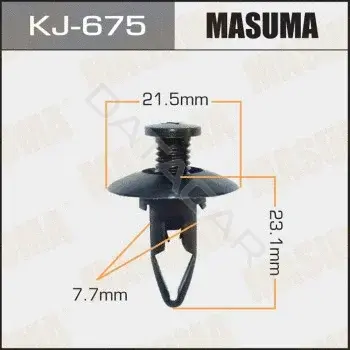 Клипсы, фиксаторы, зажимы MASUMA KJ-675