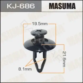 Клипсы, фиксаторы, зажимы MASUMA KJ-686