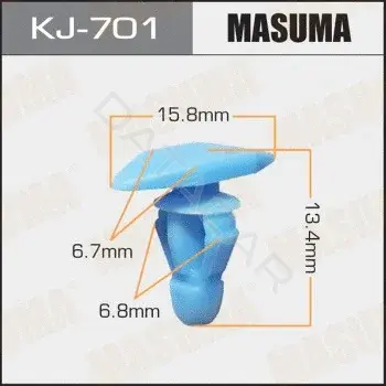 Клипсы, фиксаторы, зажимы MASUMA KJ701