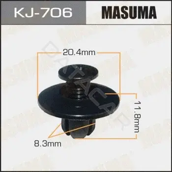 Клипсы, фиксаторы, зажимы MASUMA KJ706