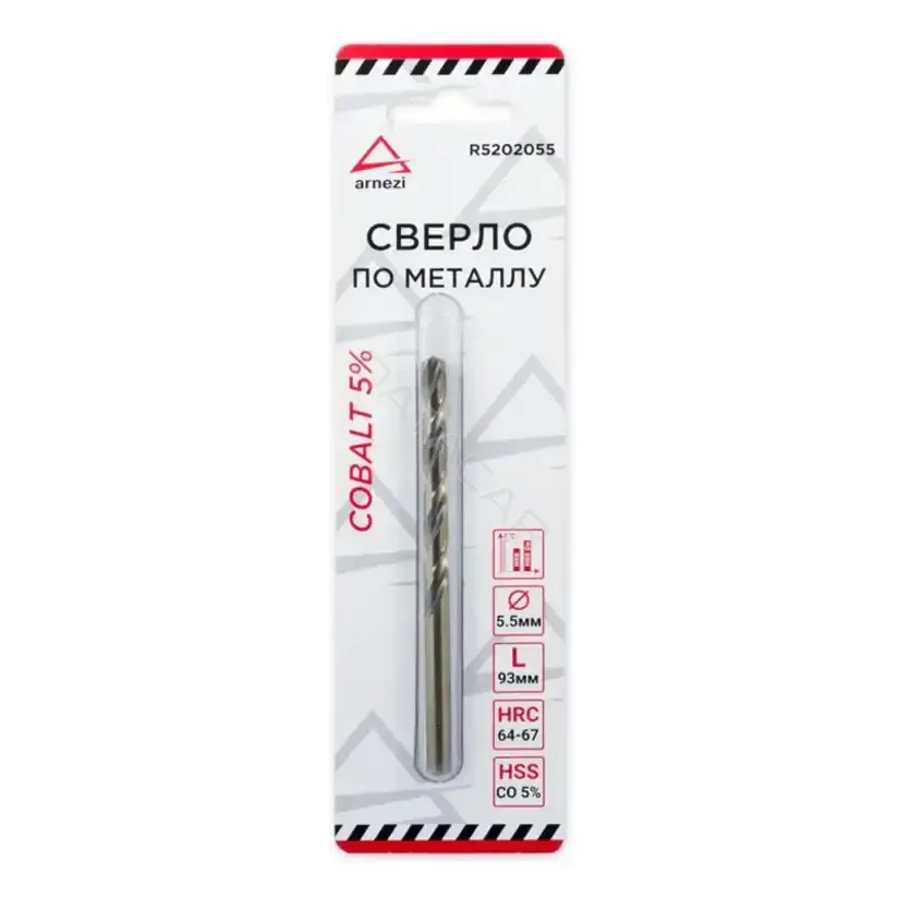 Сверло ARNEZI R5202055