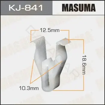Клипсы, фиксаторы, зажимы MASUMA KJ841