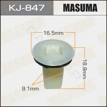 Клипсы, фиксаторы, зажимы MASUMA KJ847