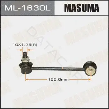 Стойки стабилизатора MASUMA ML-1630L