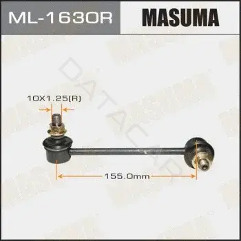 Стойки стабилизатора MASUMA ML-1630R