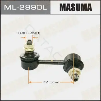 Стойки стабилизатора MASUMA ML-2990L