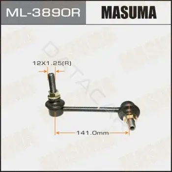 Стойки стабилизатора MASUMA ML-3890R