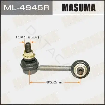 Стойки стабилизатора MASUMA ML-4945R