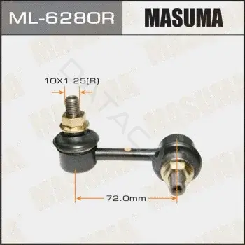 Стойки стабилизатора MASUMA ML-6280R