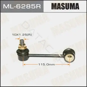 Стойки стабилизатора MASUMA ML-6285R