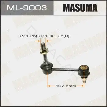 Стойки стабилизатора MASUMA ML-9003