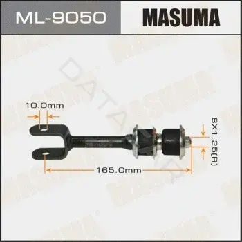 Стойки стабилизатора MASUMA ML-9050