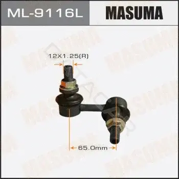 Стойки стабилизатора MASUMA ML-9116L