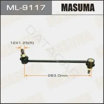 Стойки стабилизатора MASUMA ML-9117