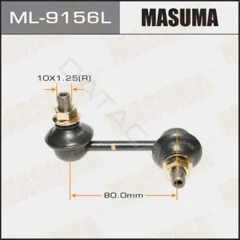 Стойки стабилизатора MASUMA ML-9156L