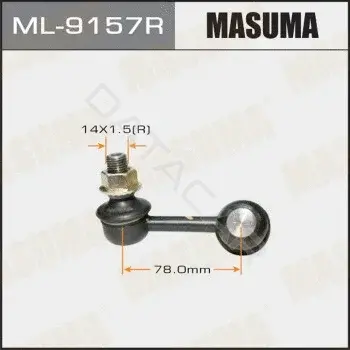 Стойки стабилизатора MASUMA ML-9157R