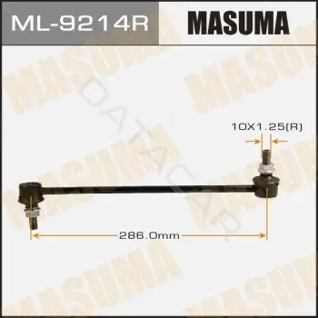Стойки стабилизатора MASUMA ML-9214R